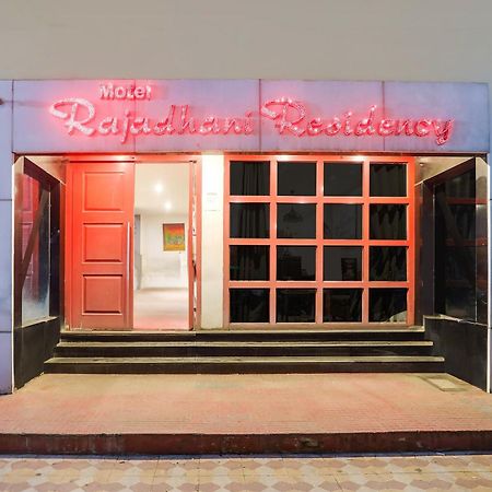 Sururnagar Townhouse Rajdhani Residency מראה חיצוני תמונה
